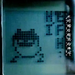 どこでもドア