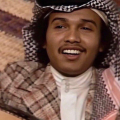 التمني تسجيل قديم صافي