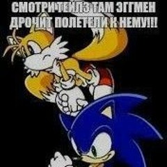 няшк