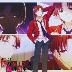 Caste Room Smooth Jazz | Classroom of the Elite OP: Youkoso Jitsuryoku Shijou Shugi no Kyoushitsu e