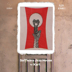 DJ Kart Spiritual Deep House / Organic House Live sets