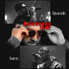 Kiyarash & Aaren - Khiaboona (DJ.MT Remix) کیارش و آرن - خیابونا