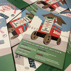 TSUBAKI fm Kyoto: Mr Bongo with Masaki Tamura - 19.11.25