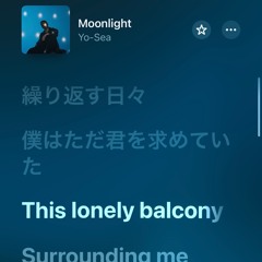 Moonlight(Yo-Sea amapiano Brend)
