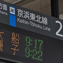 与野主旋律抜き