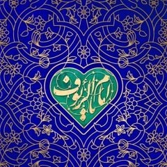 عشق _ محمود برو