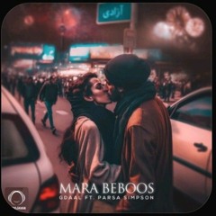 Mara Beboos (Gdaal & Simpson)