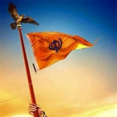 Gurbani