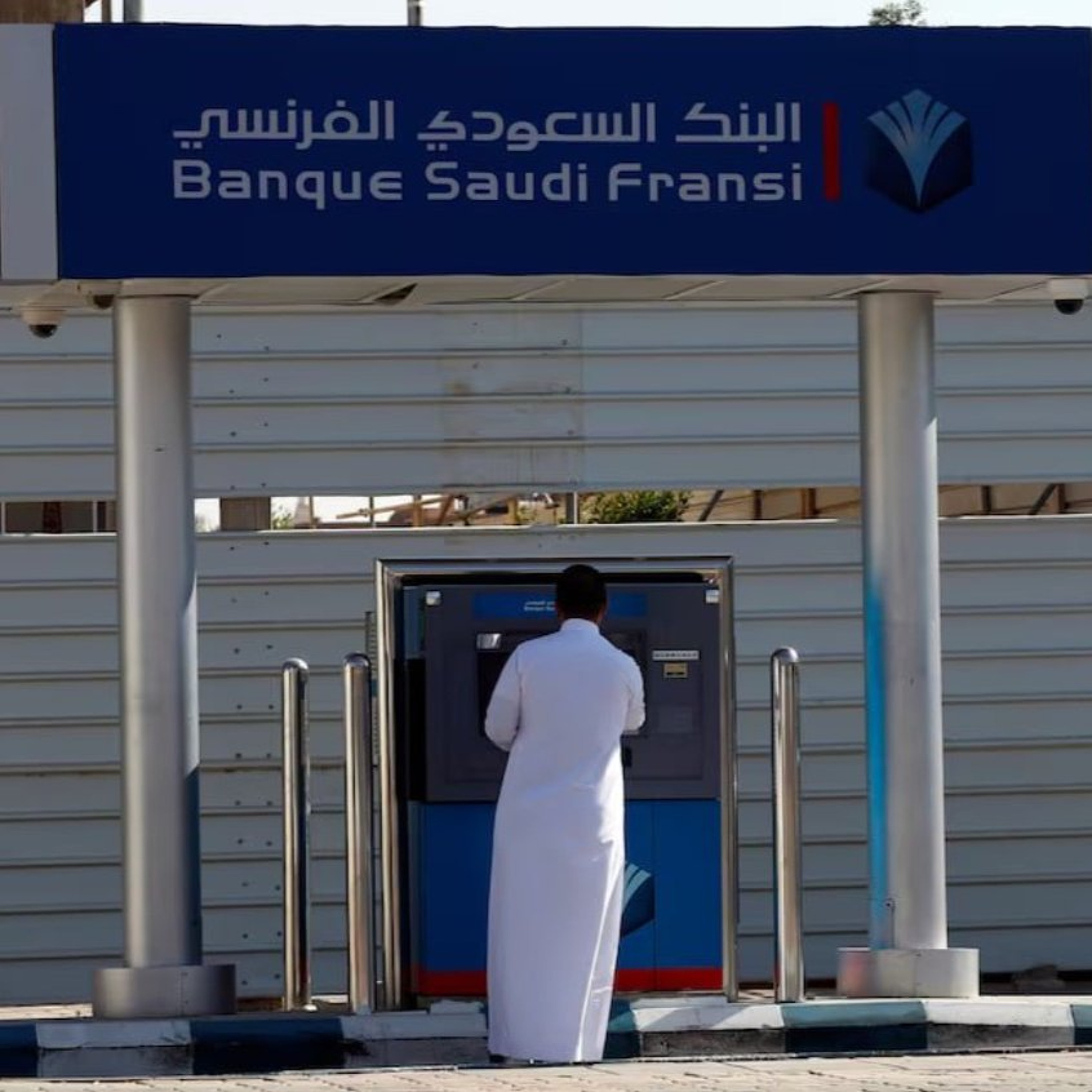How the Iran war is impacting GCC finances