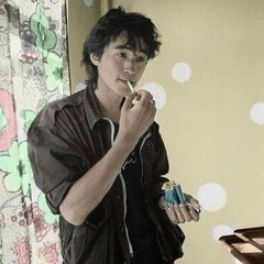 Звезда по имени Солнце (slowed)