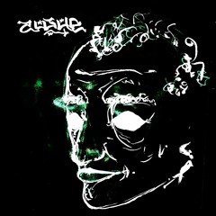 ALGUE - IT'S BURNED