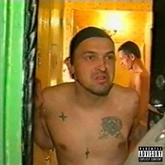 Аморальный грабеж (Freestyle)