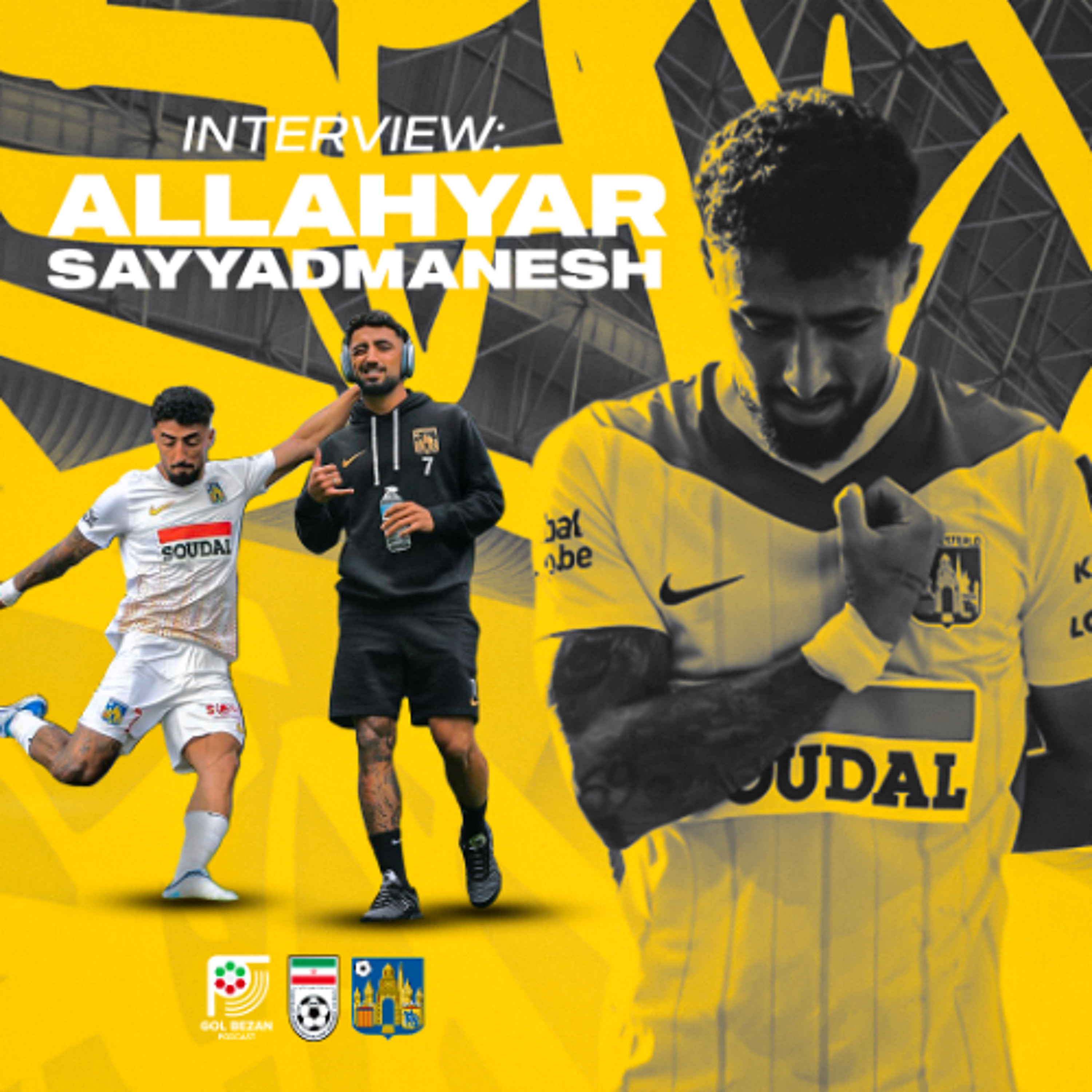 Interview: Allahyar Sayyadmanesh | مصاحبه با اللهیار صیادمنش Interview: Allahyar Sayyadmanesh | مصاحبه با اللهیار صیادمنش