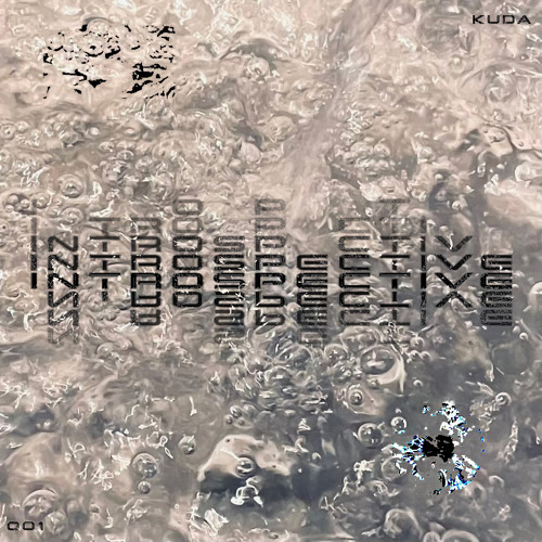 Introspective Mix 001