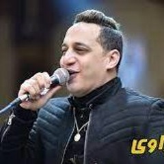 اغنية اجمد ما فيكم - غناء رضا البحراوي - توزيع شبح المنشيه 2021