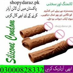 Crystal Washable Silicone Condom Price In Pakistan ♥ 03000*828*332..