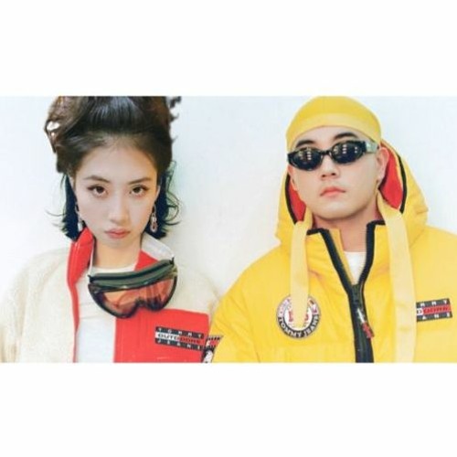 Mianhae (Twodeckz Remix)