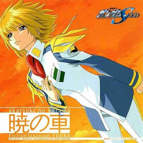 Stream Gundam Seed Destiny Ost 暁の車 Akatsuki No Kuruma Piano Cover By Alion Listen Online For Free On Soundcloud