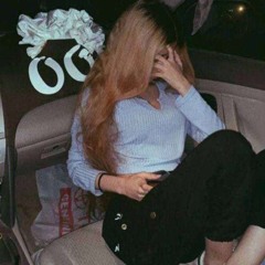 OUZII X ABDULLAH TRILL - نـار نـار  Prod. By  DEE