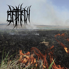 Prairie Fire