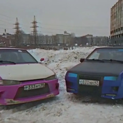 Altyn Phonk