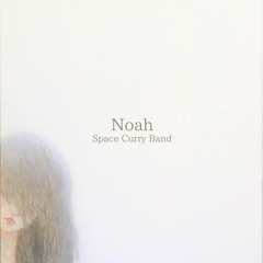 Noah (Prod. Hadi Hak & Guitar : Yuta Oshiro)