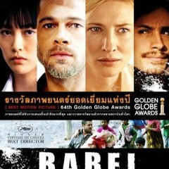 Babel Download Movies |TOP|