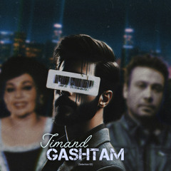 Gashtam