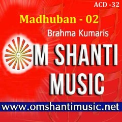 Uthi Dhara Se Gagan Mein Gunji