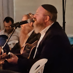 Purim Tisch @ Shirat David - 2025