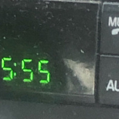 lose ur mind w/ shipoola