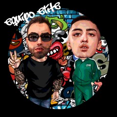 FREE DOWNLOAD: Morad - Equipo Elite(Alex Cicada EDIT)