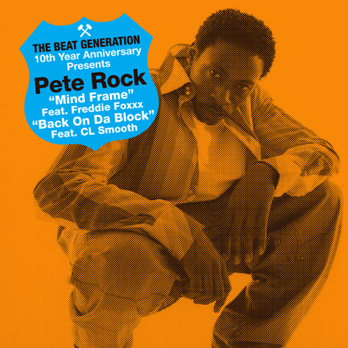 Pete Rock – Back On Da Block (DJ Krush Remix) – Vinyl (12