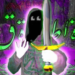 AfGang1$tan(beat by @GeromeBeatz)