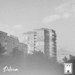 Місто (feat. 77PID’YIZD)