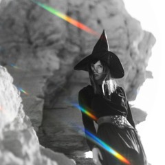 Спрячь меня