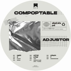 Adjustor - "ပန်း"