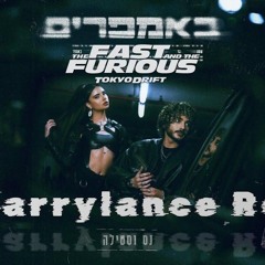 נס X סטילה - באמפרים רמיקס | (DJ Harrylance Remix).m4a