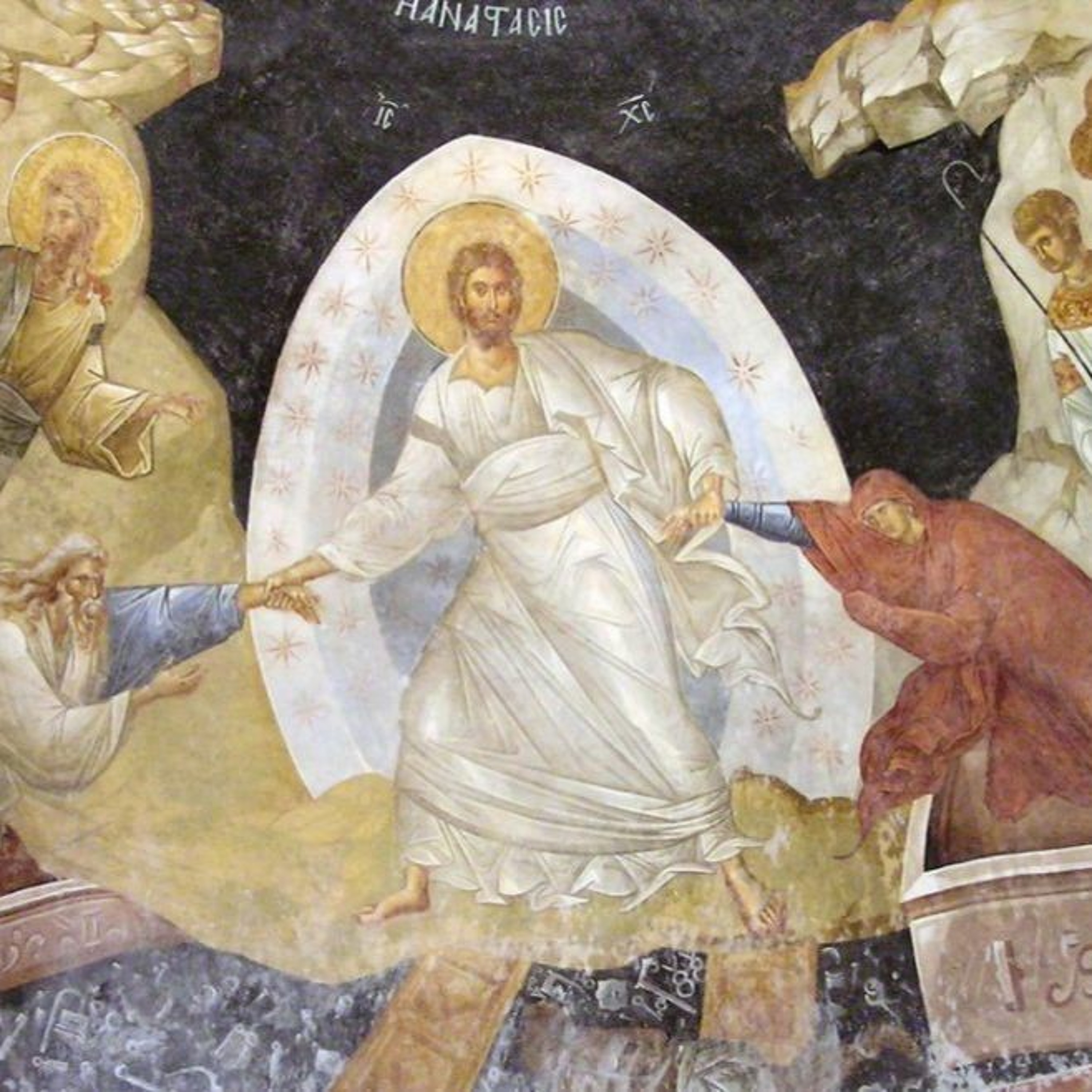 The Pattern of Reality in the Risen Lord - Fr. Michael Flowers 4.30.23