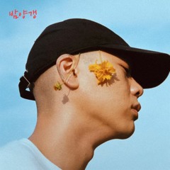 OHHYUK(오혁) - 밤양갱(Bam Yang Gang) (A.I. cover)