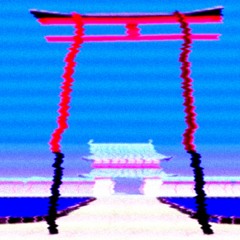 Torii Gate Of Kyoto