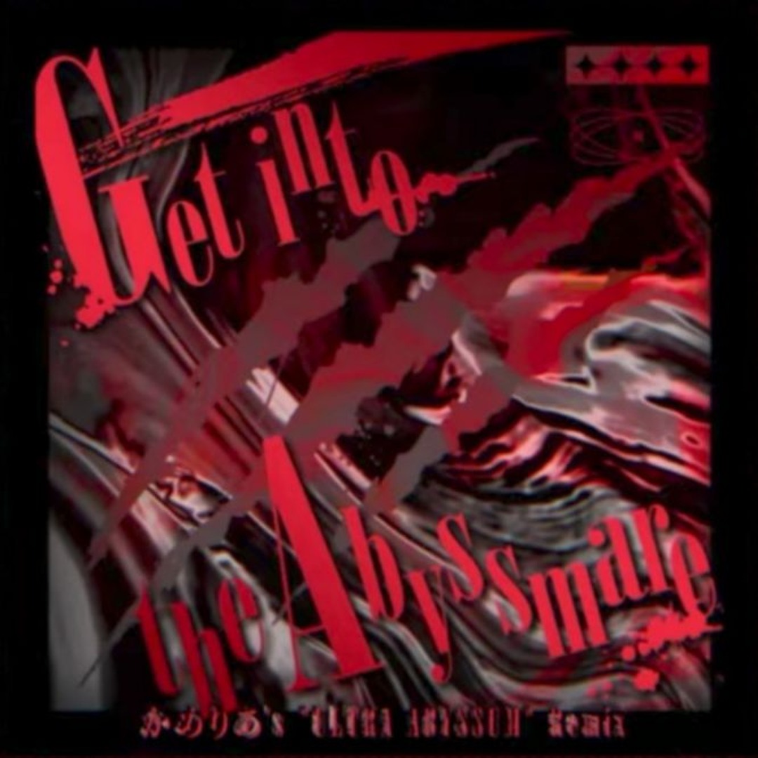 Stream Abyssmare - Get into the Abyssmare (かめりあ's 