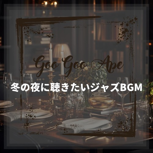 Silken Snowy Delight (Key Bb Ver.)