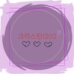 Manca Sollecita  (classical)