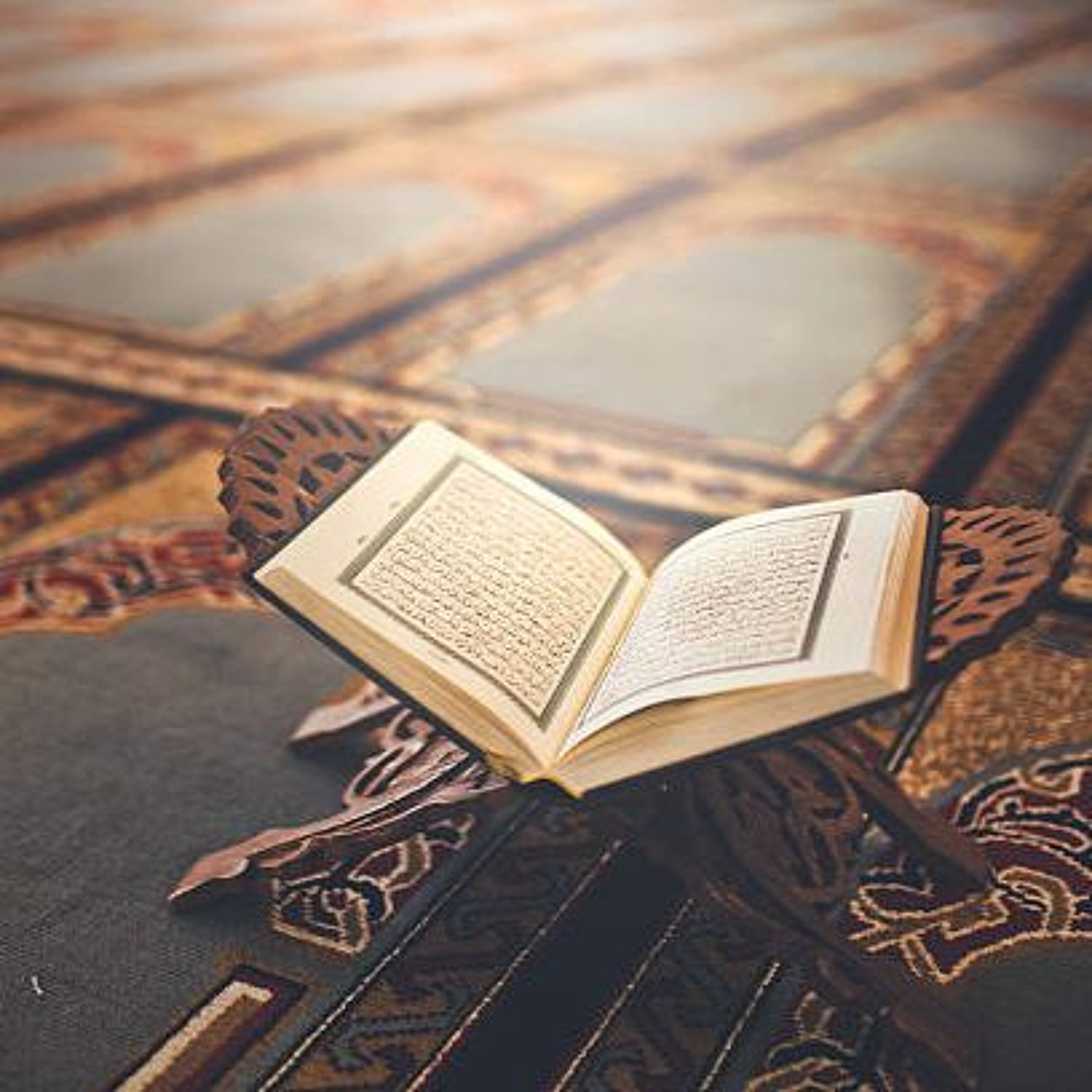 Quran Recitation