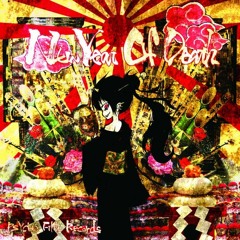 RedOgre - RECORD AWARD BREAKIN DJ