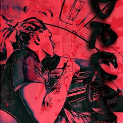 Motion Sickness x Plank x Pete(AK)