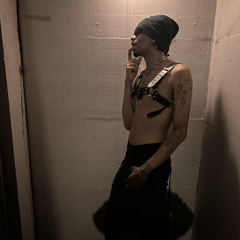 Doin ME