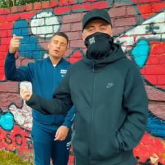 Dylan Brewer x Dazza - What It’s Like