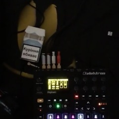 jam1